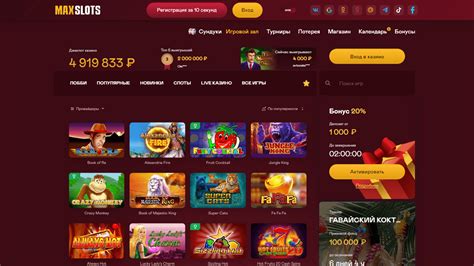 maxbetslots casino|Maxbetslots Casino .